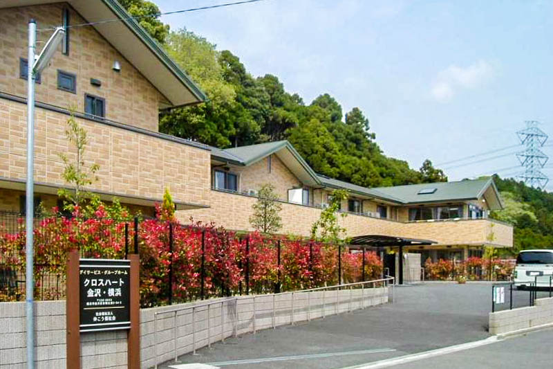 クロスハート金沢・横浜