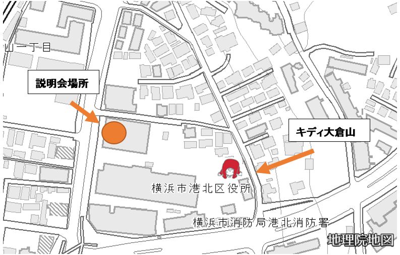 キディ大倉山園児募集説明会地図