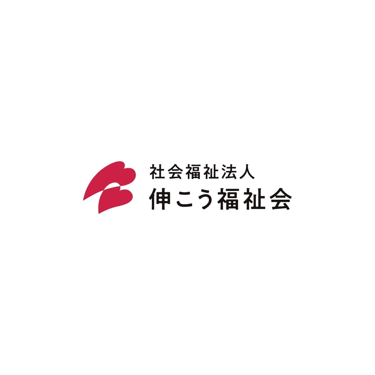 クロスハート幸・川崎　介護ロボット・ICT導入工事 入札結果